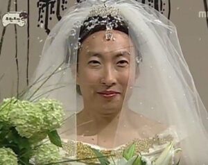 혼인신고 연봉 기준