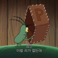 청년도약계좌 중도해지 혼인 특별중도해지 지점 방문 후기